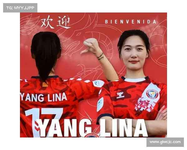 西甲女足:挑战与机遇并存,创新发展助力联赛新篇章 西甲女足:挑战与机遇并存,创新发展助力联赛新篇章