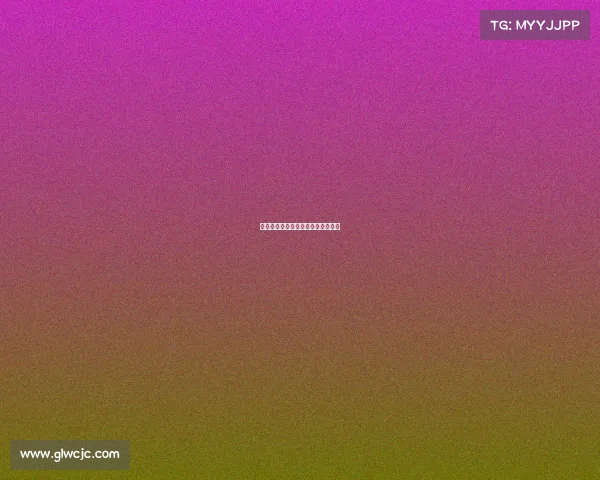 狂热与联结：全面探索现代球迷文化